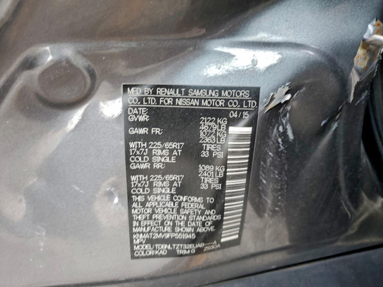 2015 Nissan Rogue s