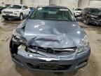 2007 Honda Accord se