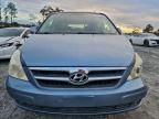 2007 Hyundai Entourage gls