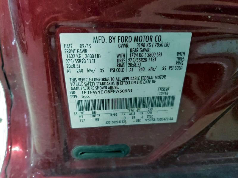 2015 Ford F150 Supercrew