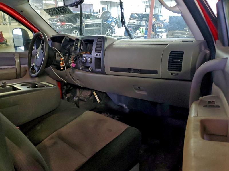 2008 Chevrolet Silverado K1500