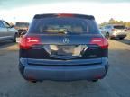 2007 Acura Mdx Technology