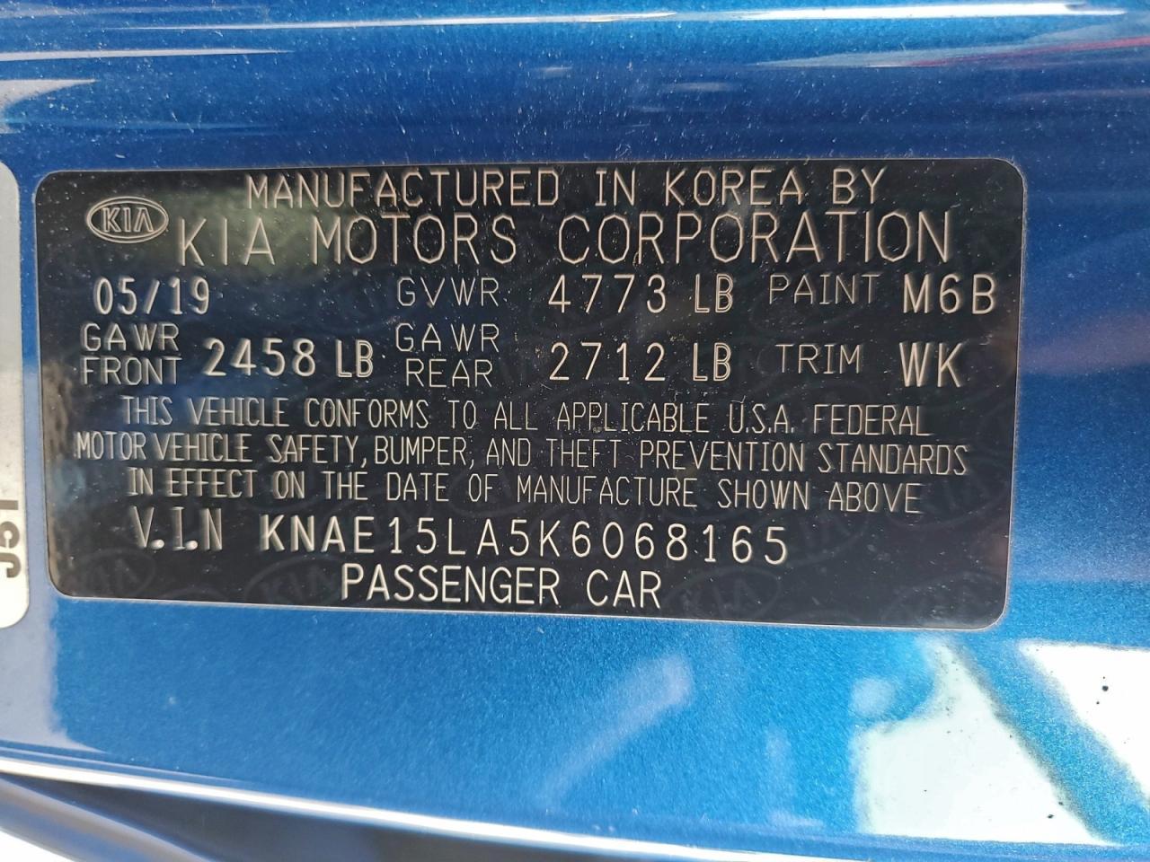 2019 KIA Stinger
