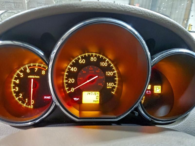 2005 Nissan Altima s