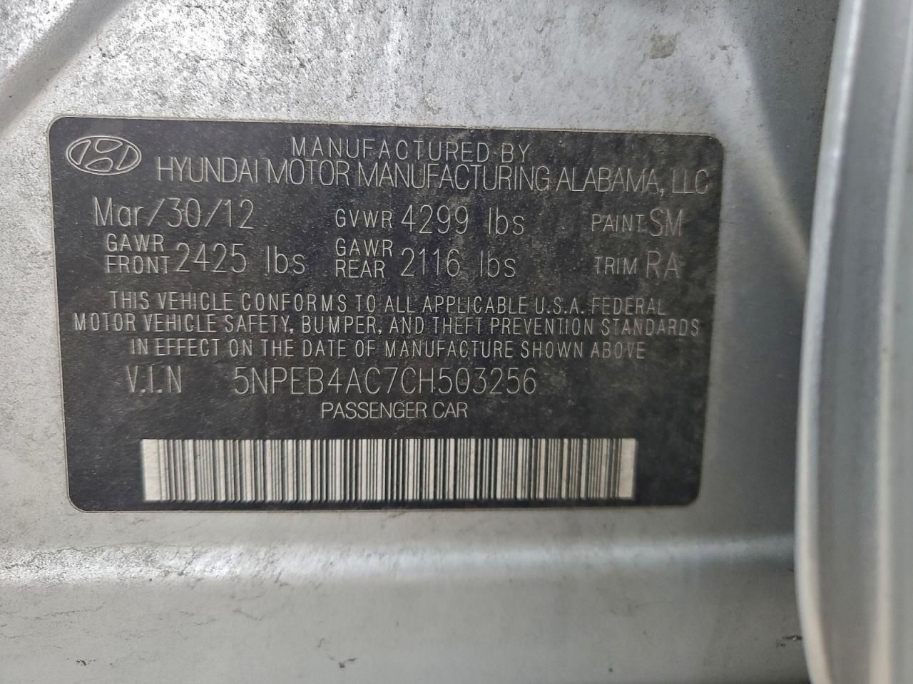 2012 Hyundai Sonata gls