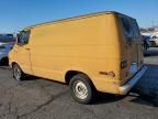 1973 Dodge 1972 Dodge B100 Delivery Van