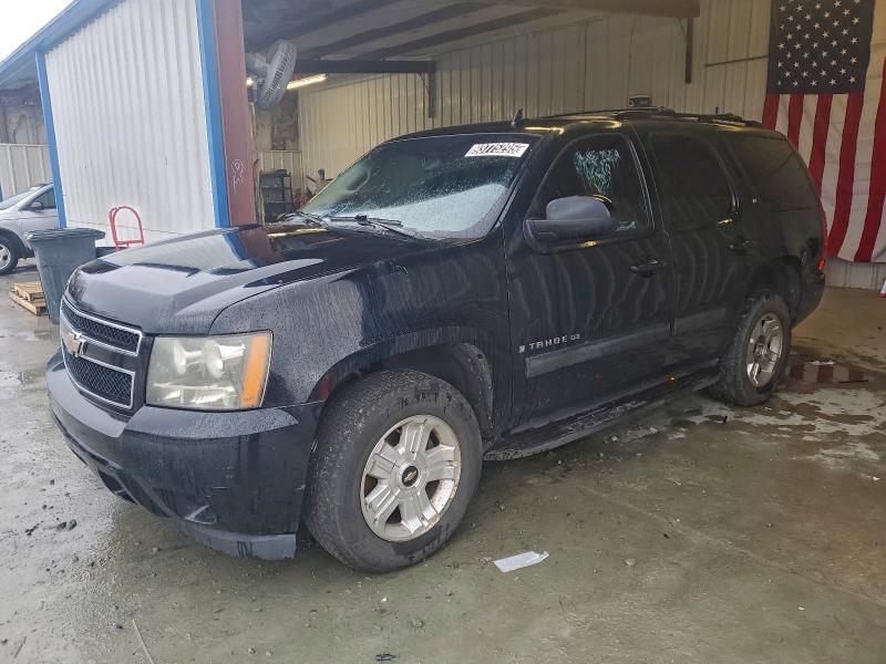 2009 Chevrolet Tahoe C1500 lt