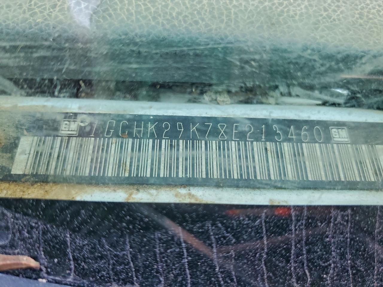 2008 Chevrolet Silverado K2500 Heavy Duty