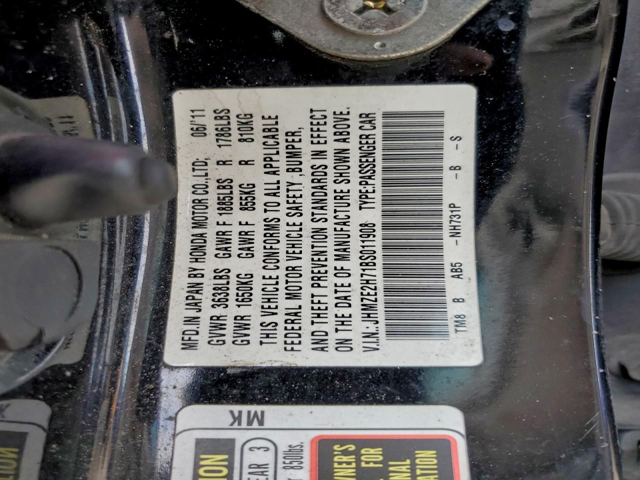 2011 Honda Insight ex