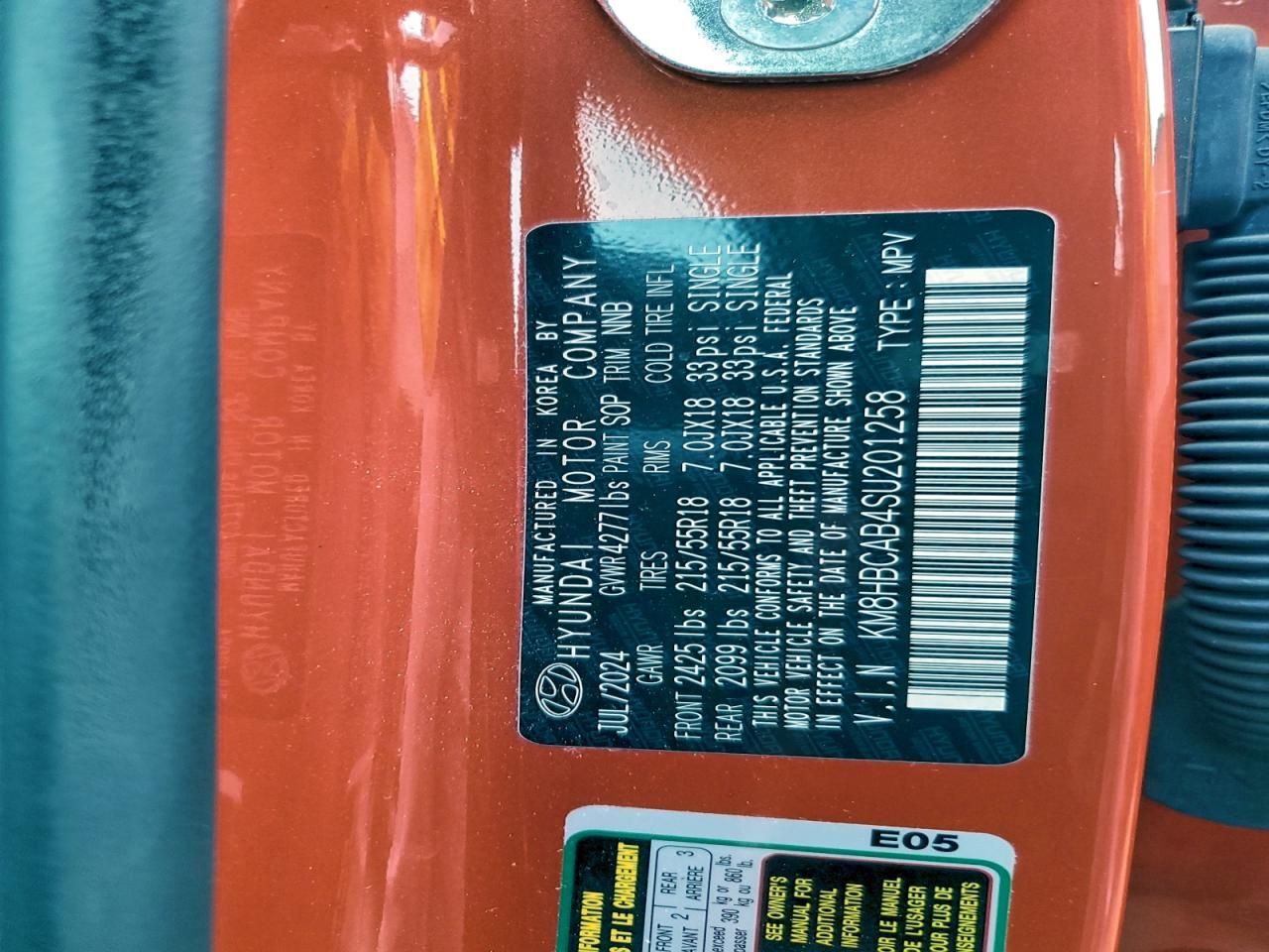 2025 Hyundai Kona sel