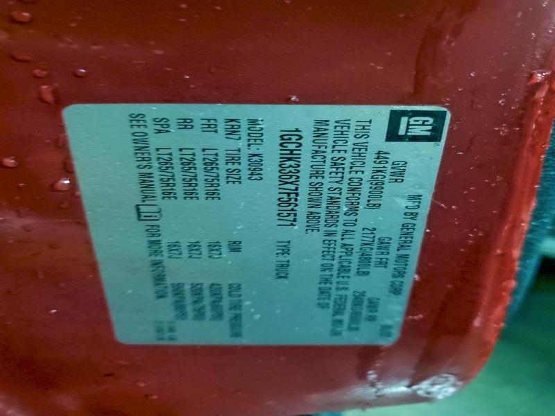 2007 Chevrolet Silverado K3500