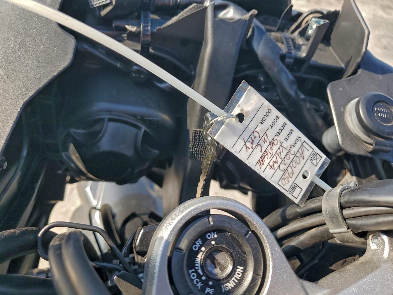 2023 Yamaha XT1200ZE