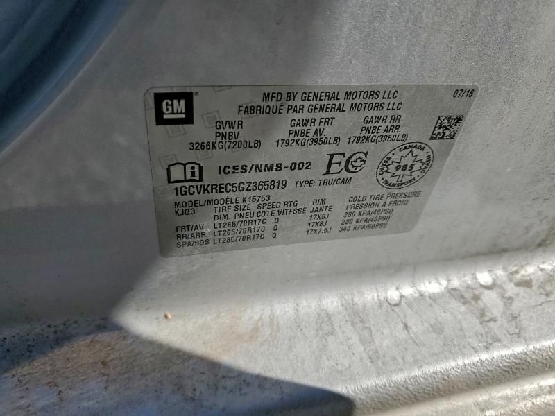 2016 Chevrolet Silverado K1500 lt