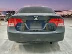 2006 Honda Civic ex