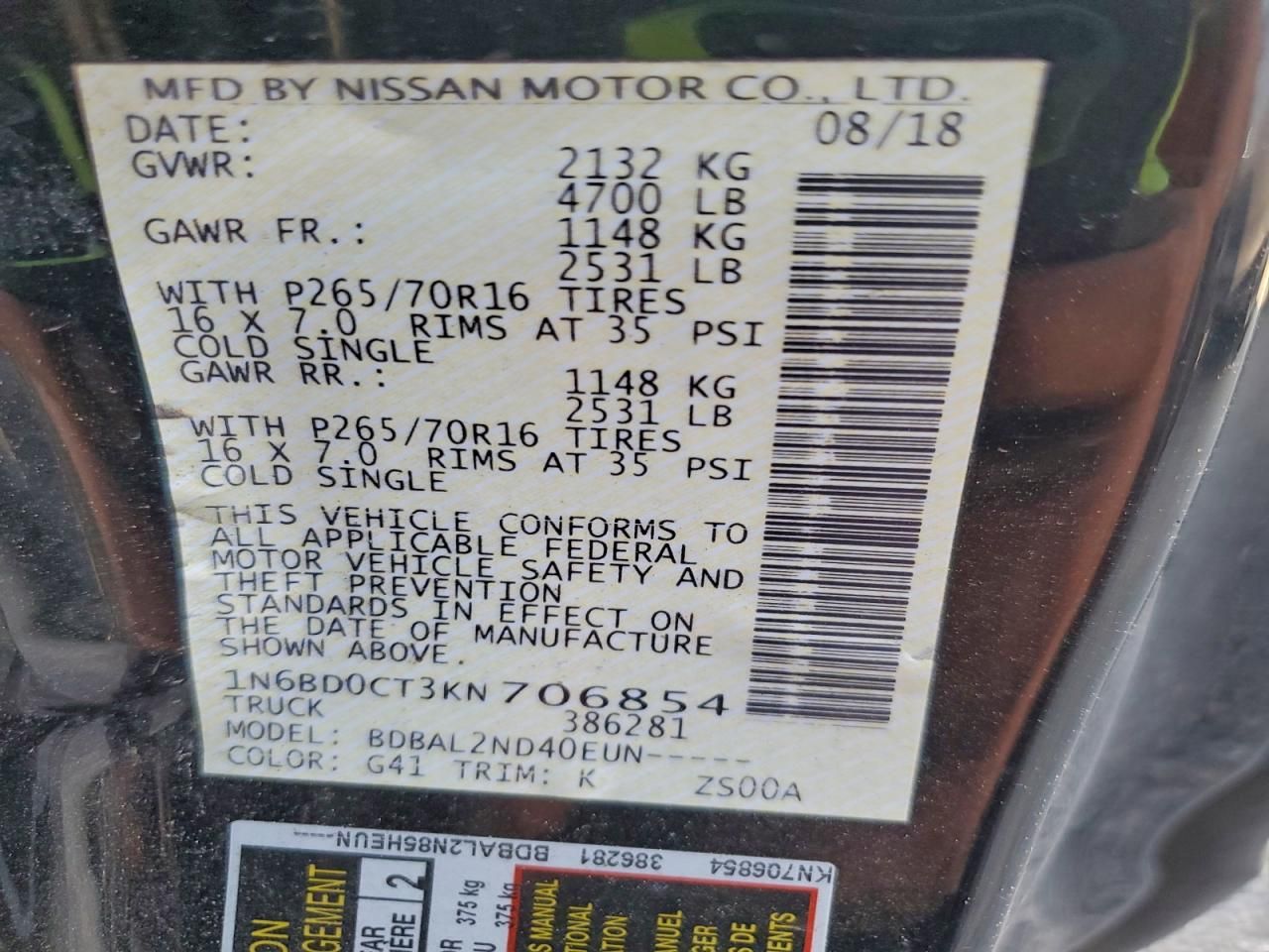 2019 Nissan Frontier s