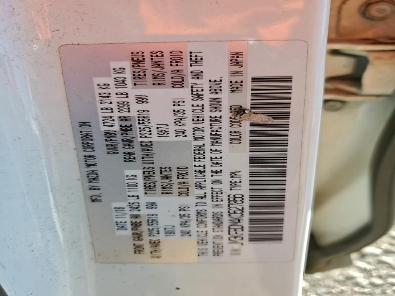 2019 Mazda Cx-5 Grand Touring