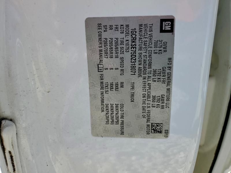 2013 Chevrolet Silverado K1500 lt