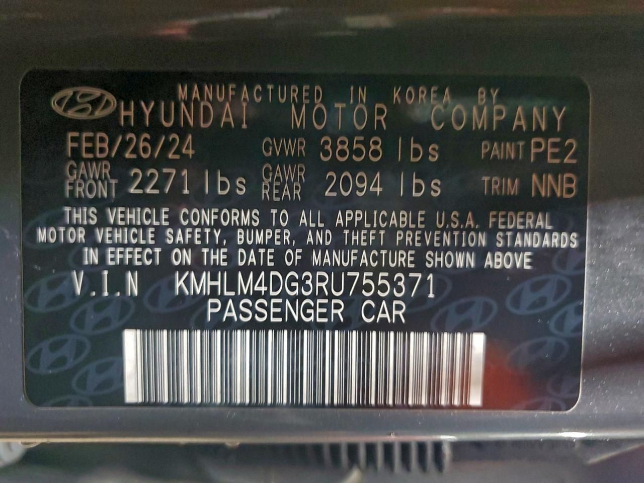 2024 Hyundai Elantra sel