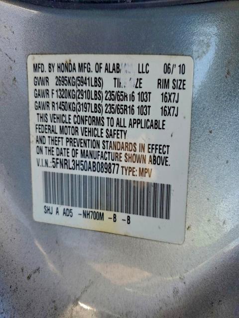 2010 Honda Odyssey ex