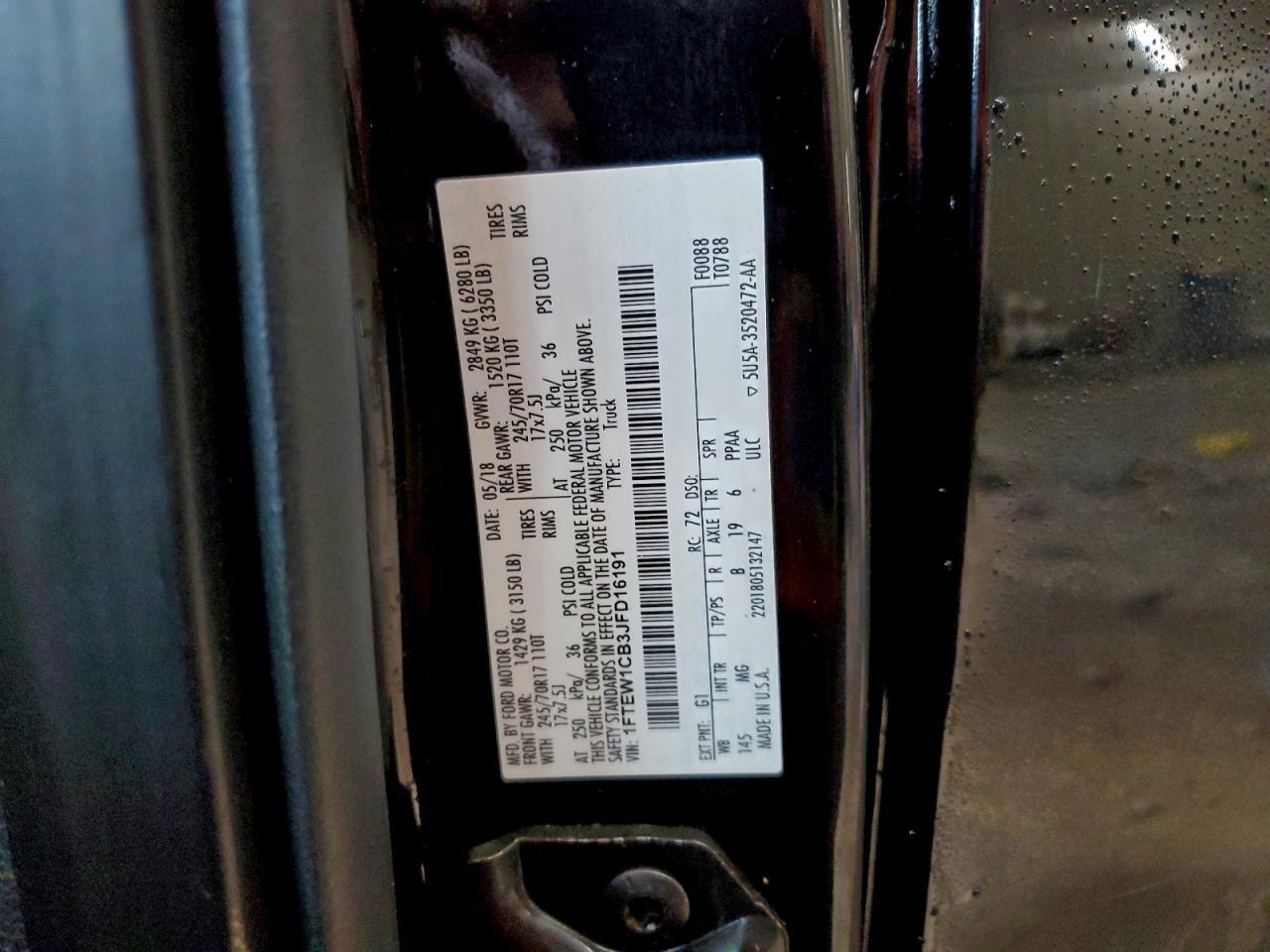 2018 Ford F150 Supercrew