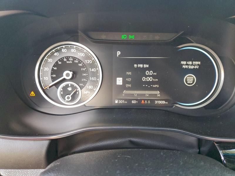 2024 Genesis G70 Base