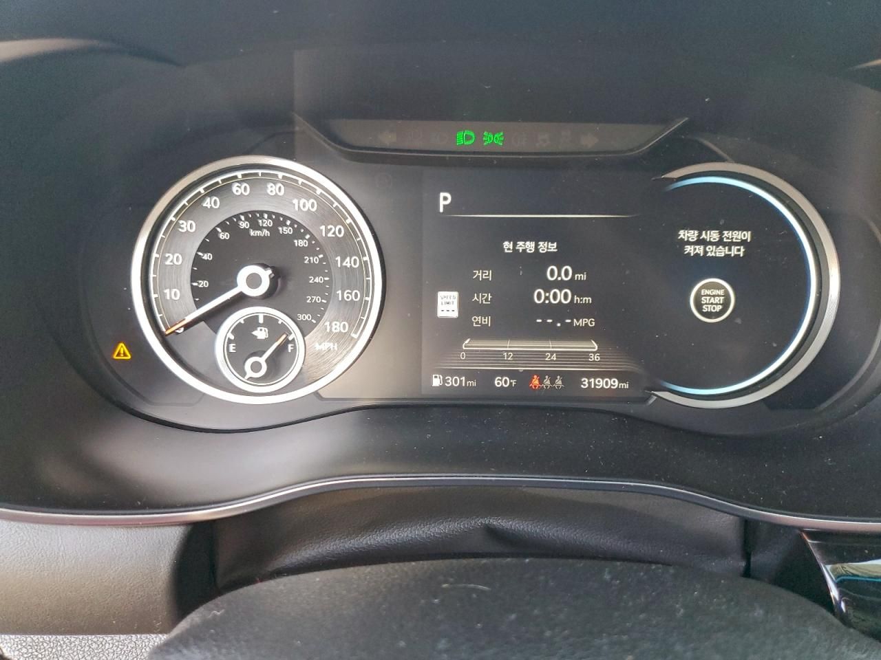 2024 Genesis G70 Base