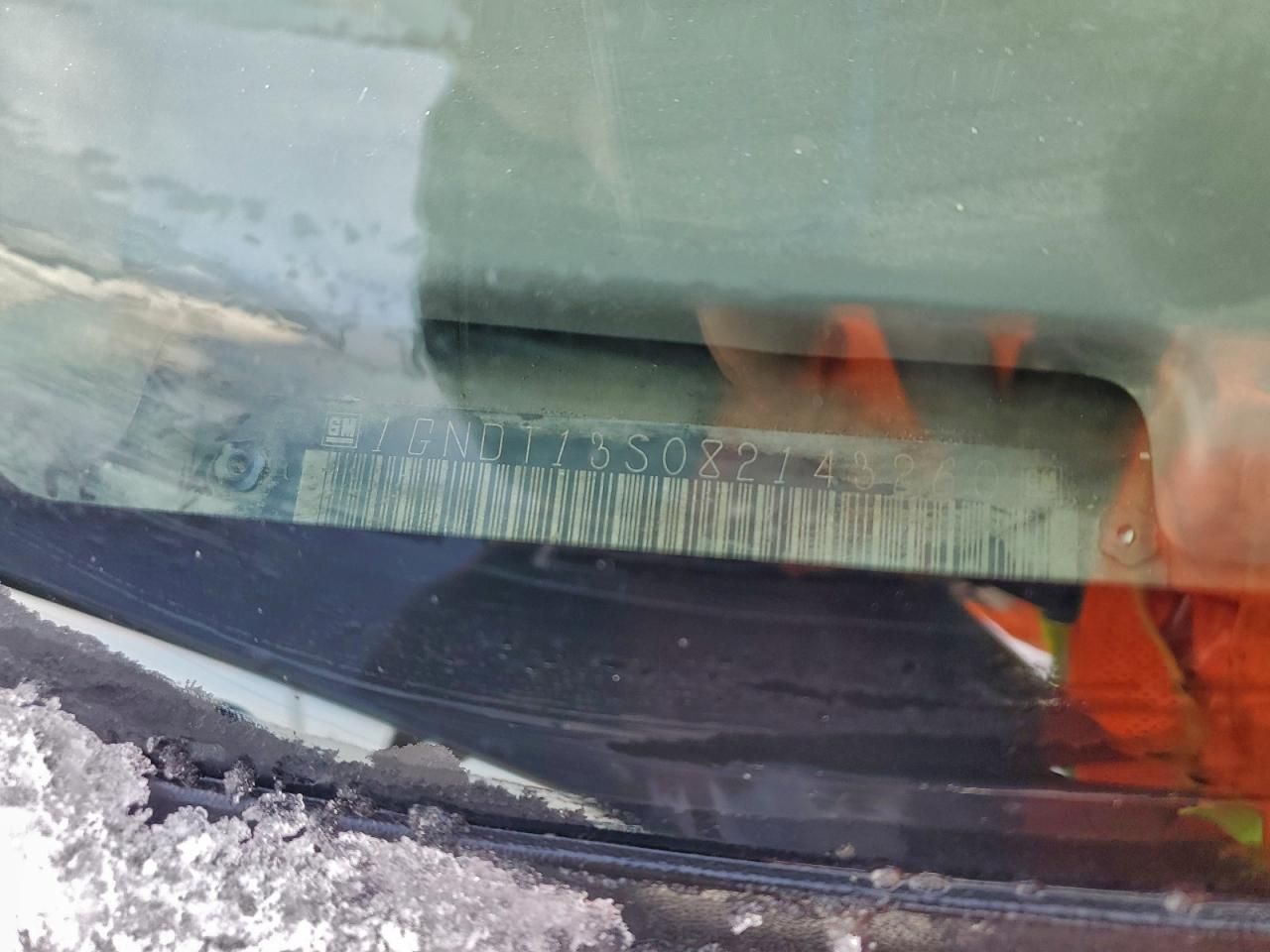 2008 Chevrolet Trailblazer ls