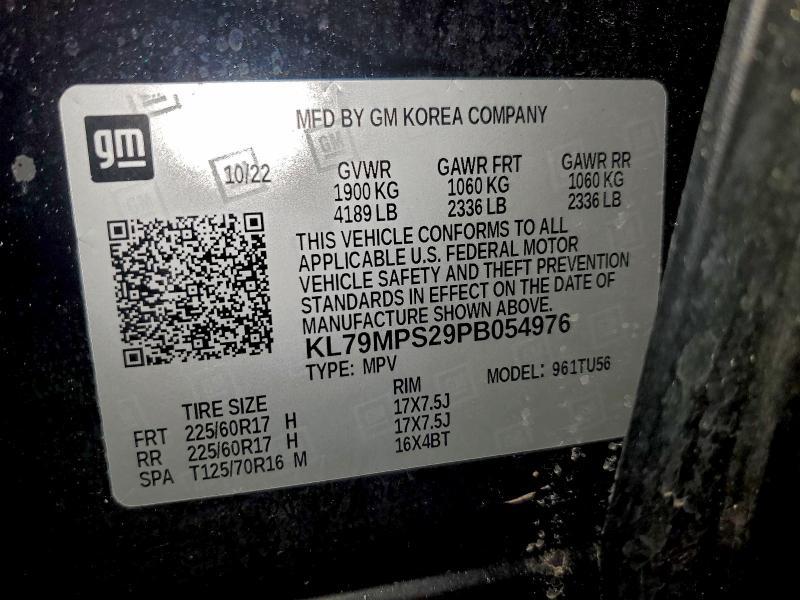 2023 Chevrolet Trailblazer lt