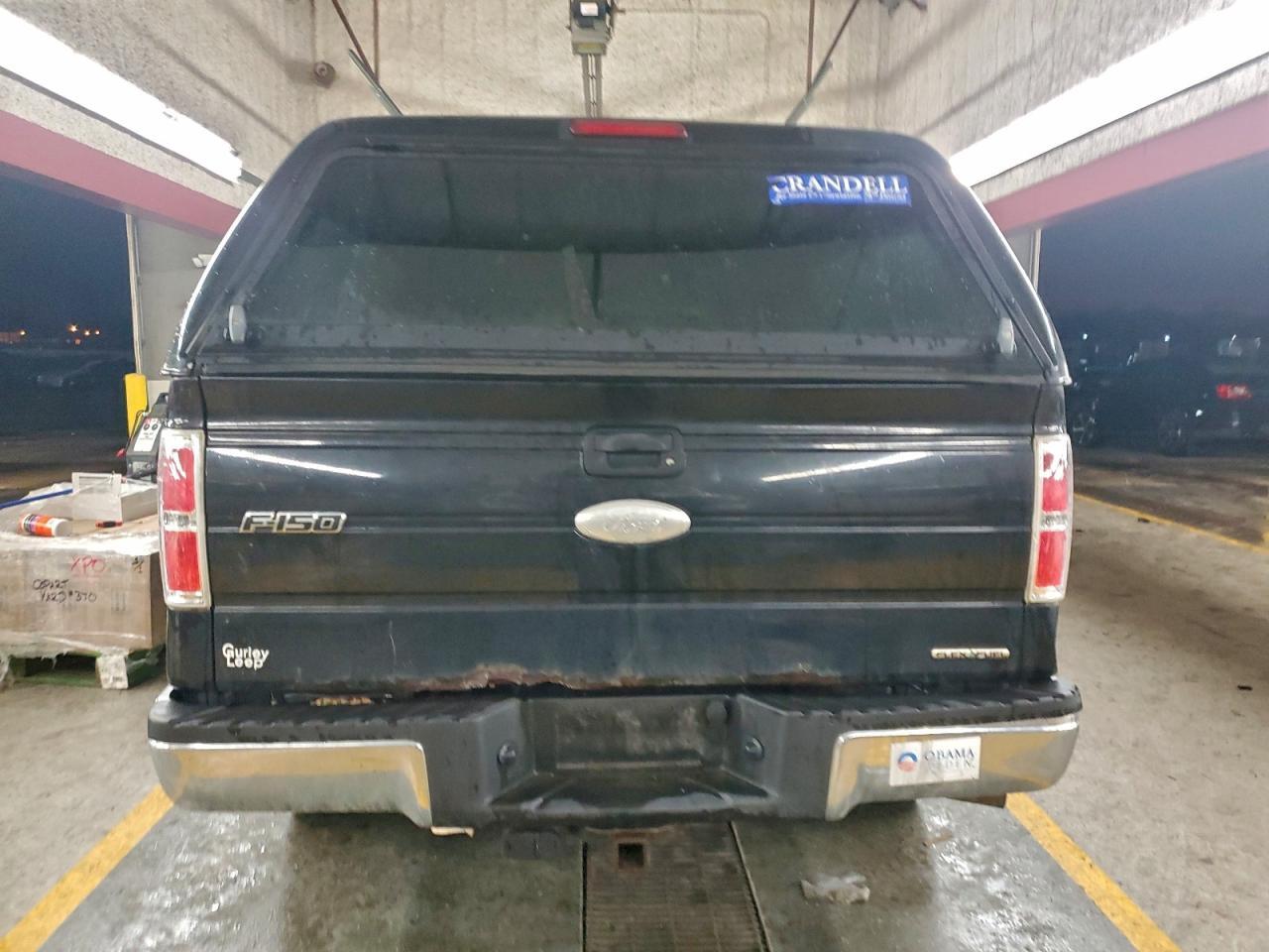 2012 Ford F150 Super Cab