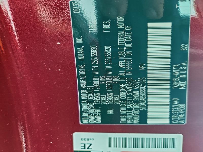 2025 Toyota Grand Highlander