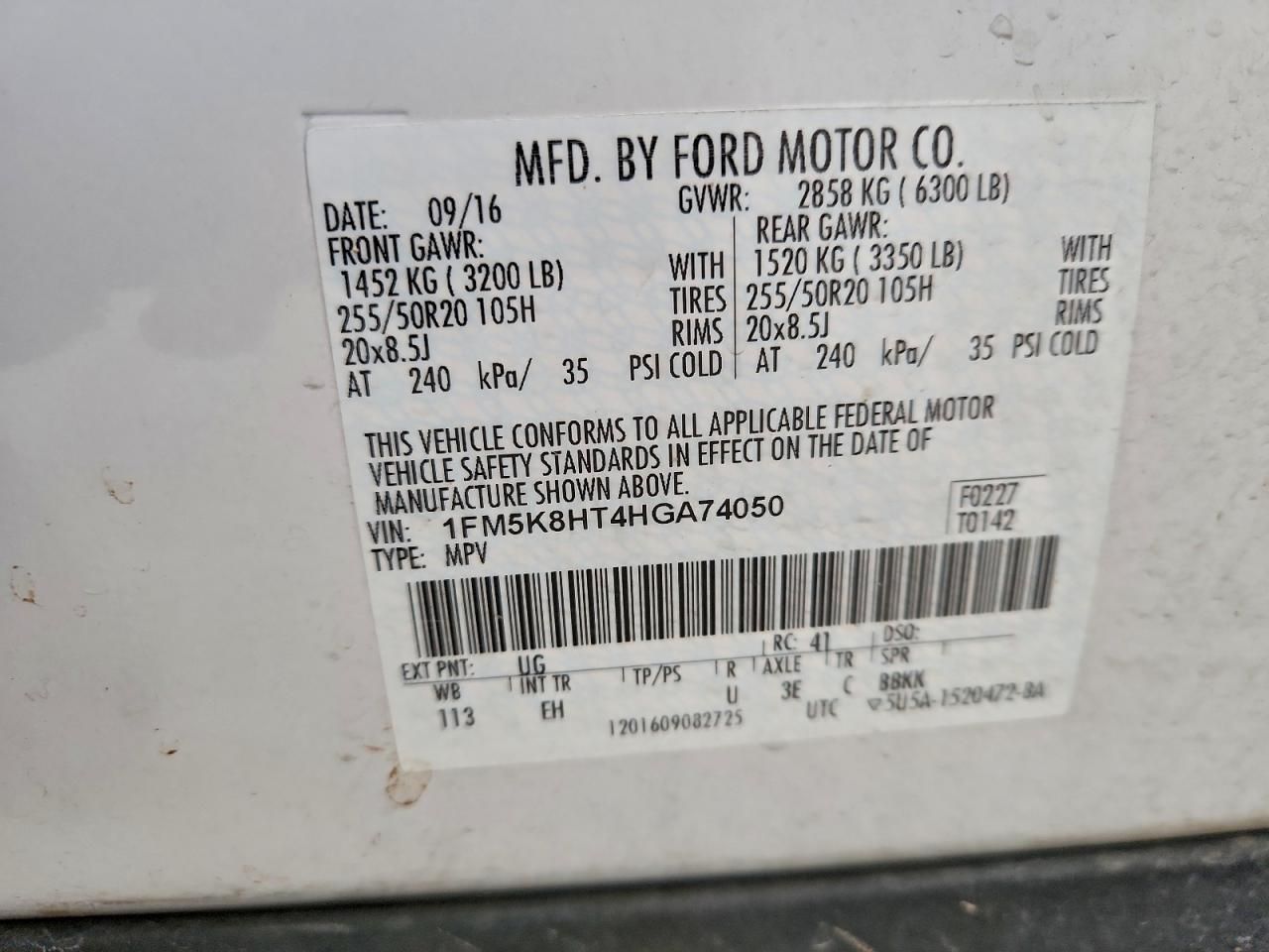 2017 Ford Explorer Platinum