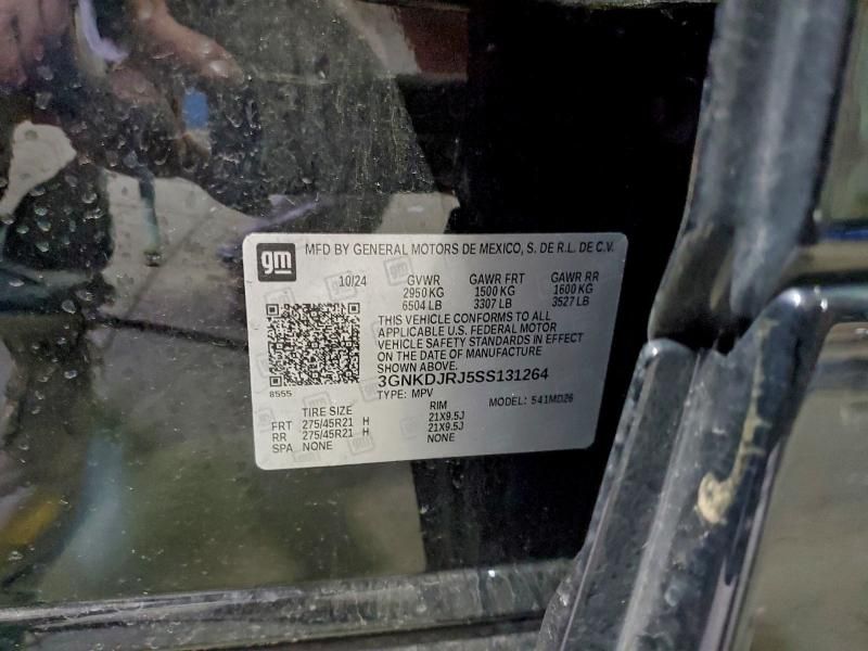 2025 Chevrolet Blazer rs