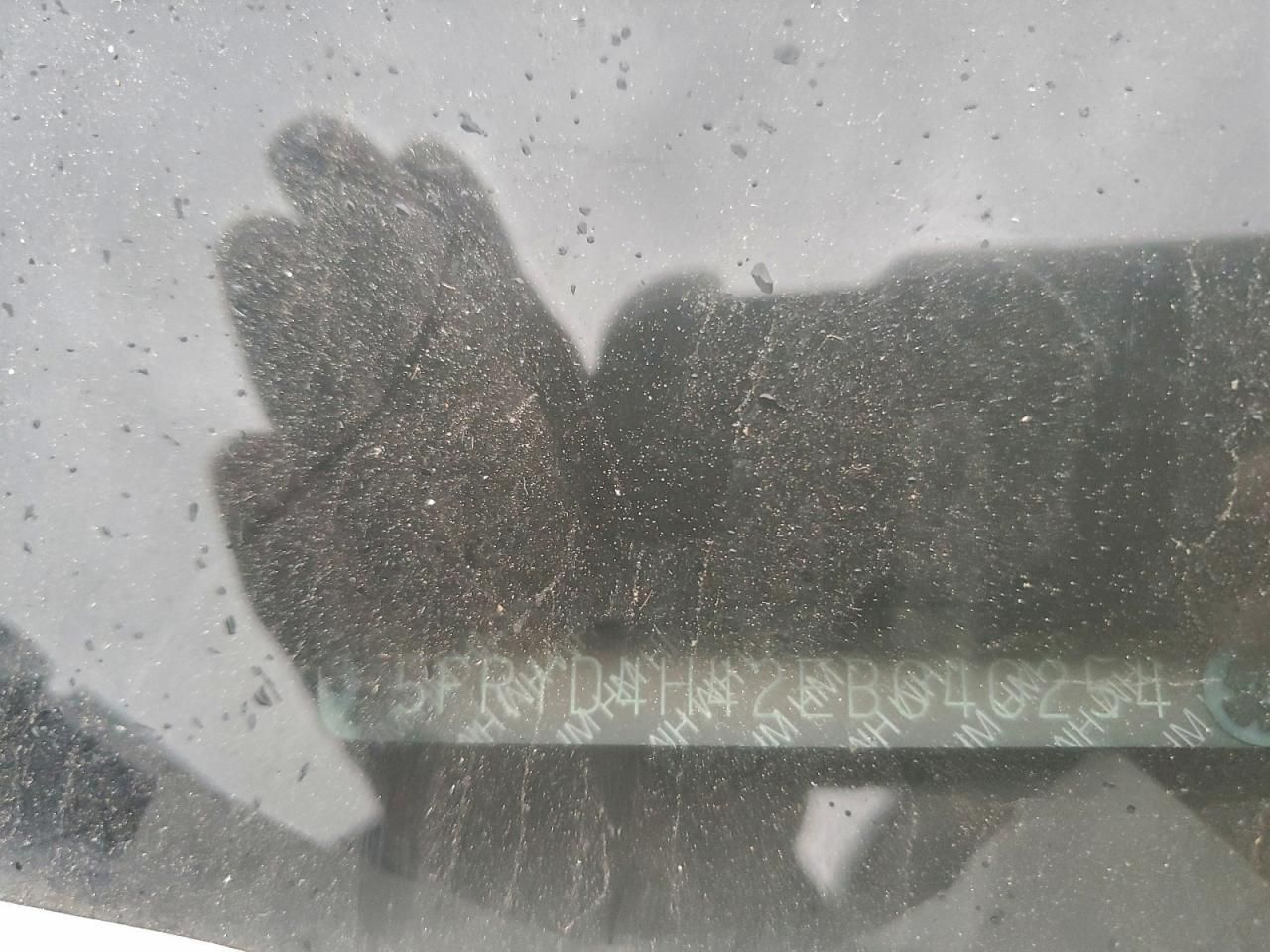 2014 Acura Mdx Technology