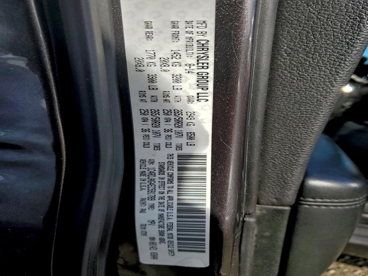 2014 Dodge Durango sxt