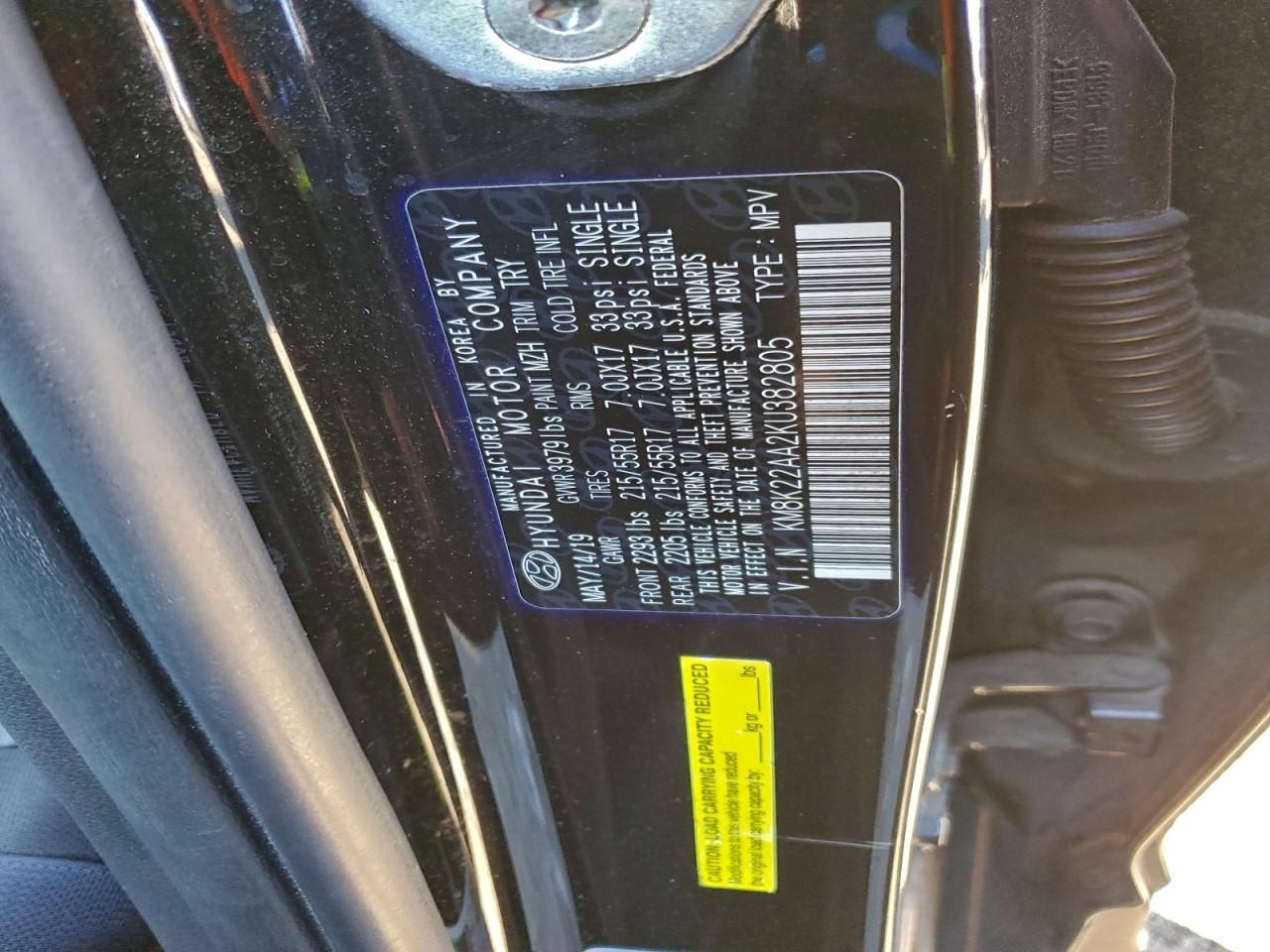 2019 Hyundai Kona sel