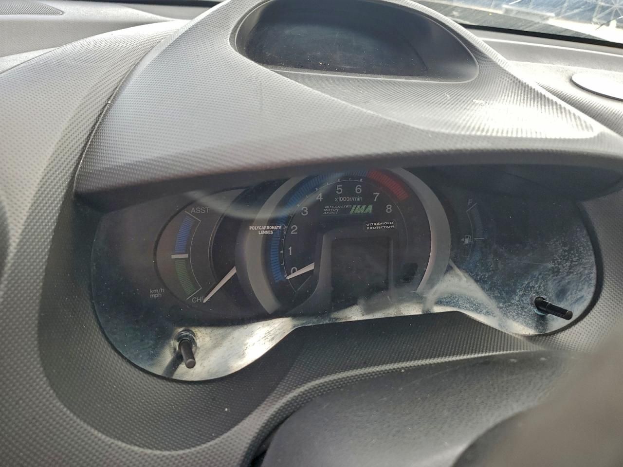 2011 Honda Insight ex