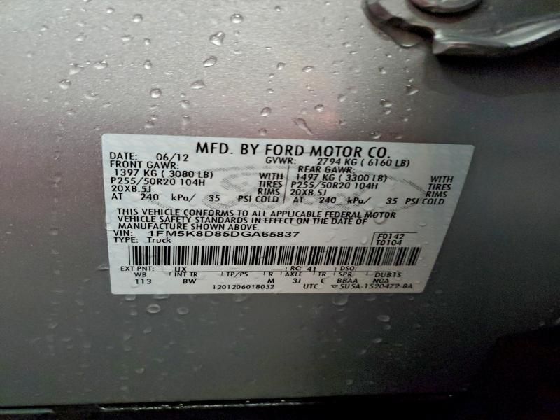 2013 Ford Explorer xlt