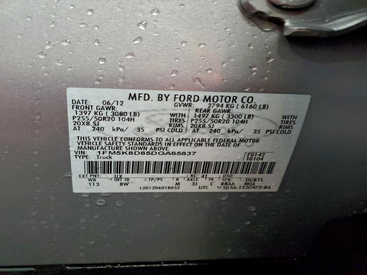 2013 Ford Explorer xlt