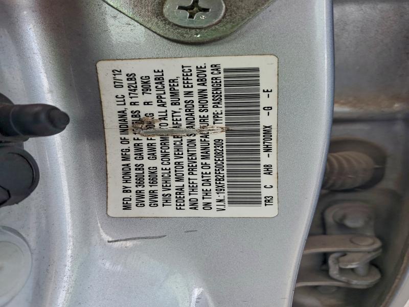 2012 Honda Civic lx