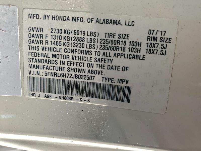 2018 Honda Odyssey exl