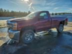 2015 Chevrolet 2015 Chev Silv1500 2