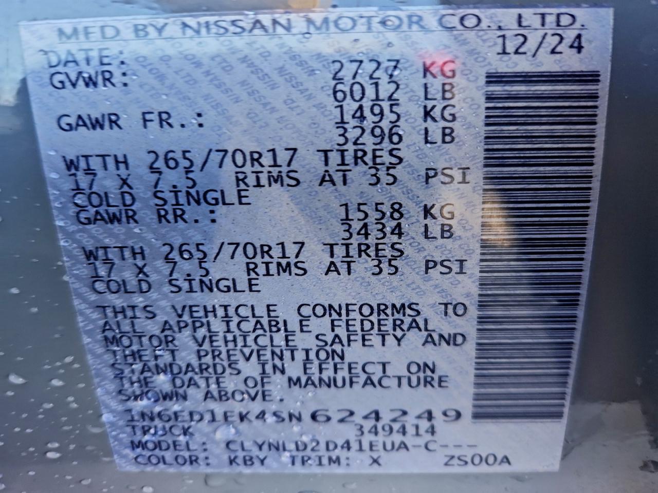 2025 Nissan Frontier s