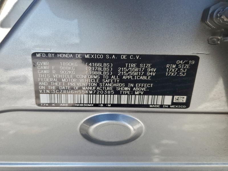2019 Honda Hr-v ex