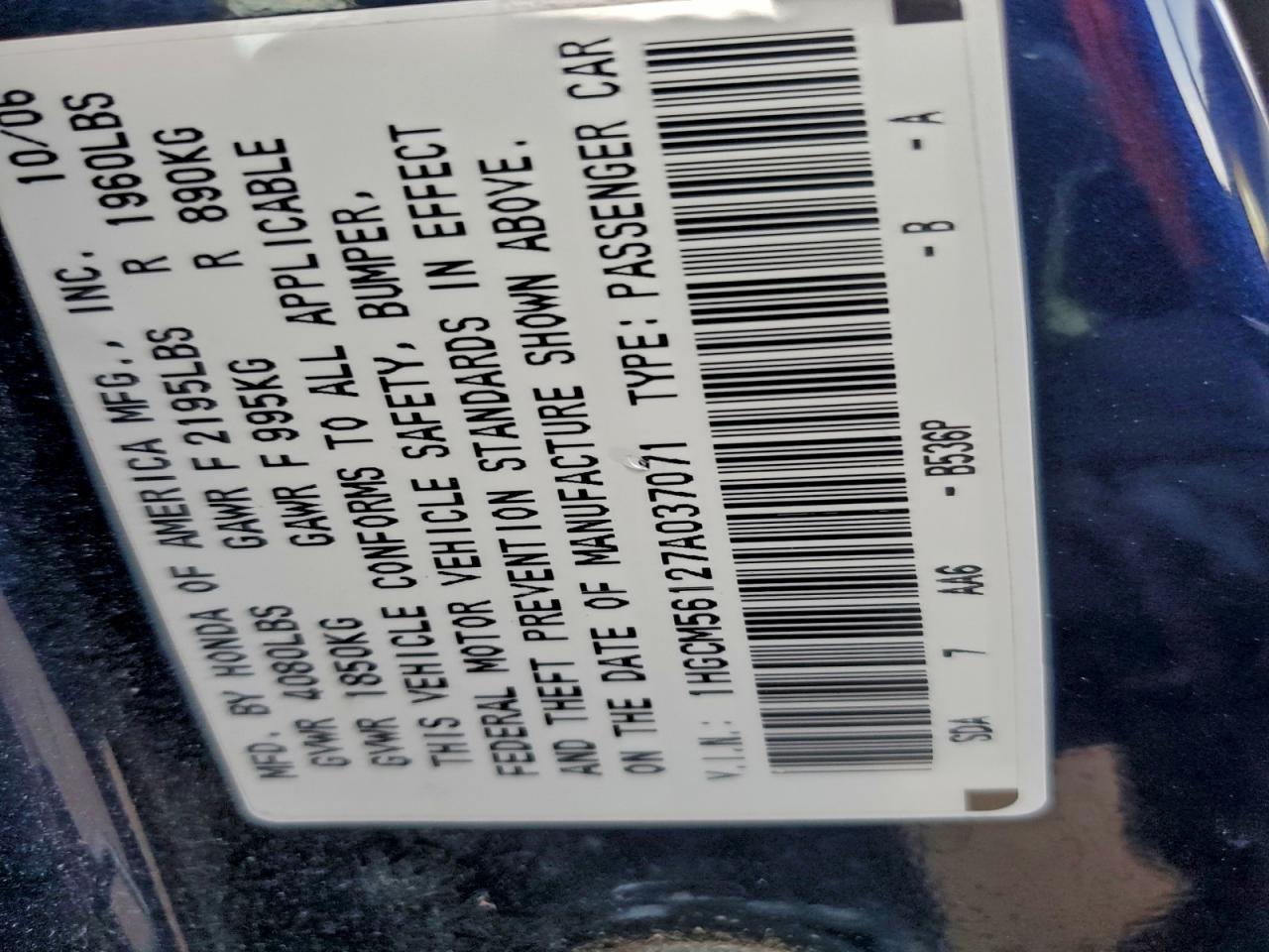 2007 Honda Accord Value