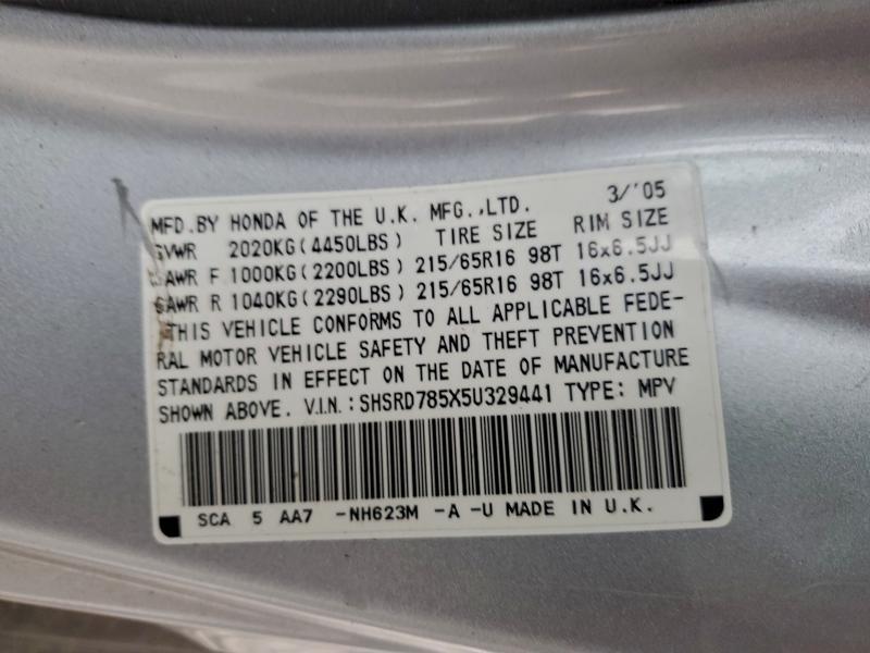 2005 Honda Cr-v lx