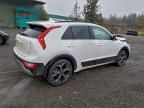 2023 KIA Niro ex