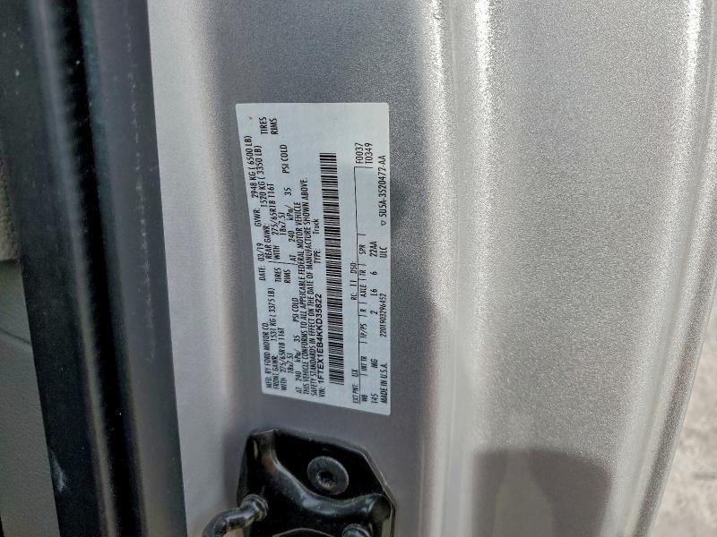 2019 Ford F150 Super cab