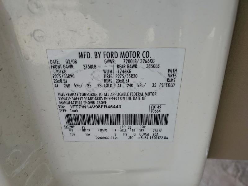 2008 Ford F150 Supercrew