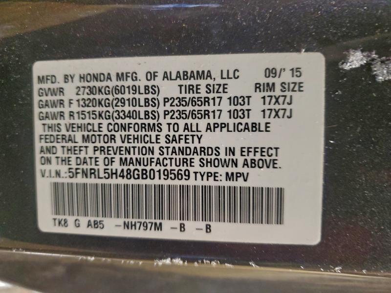 2016 Honda Odyssey ex