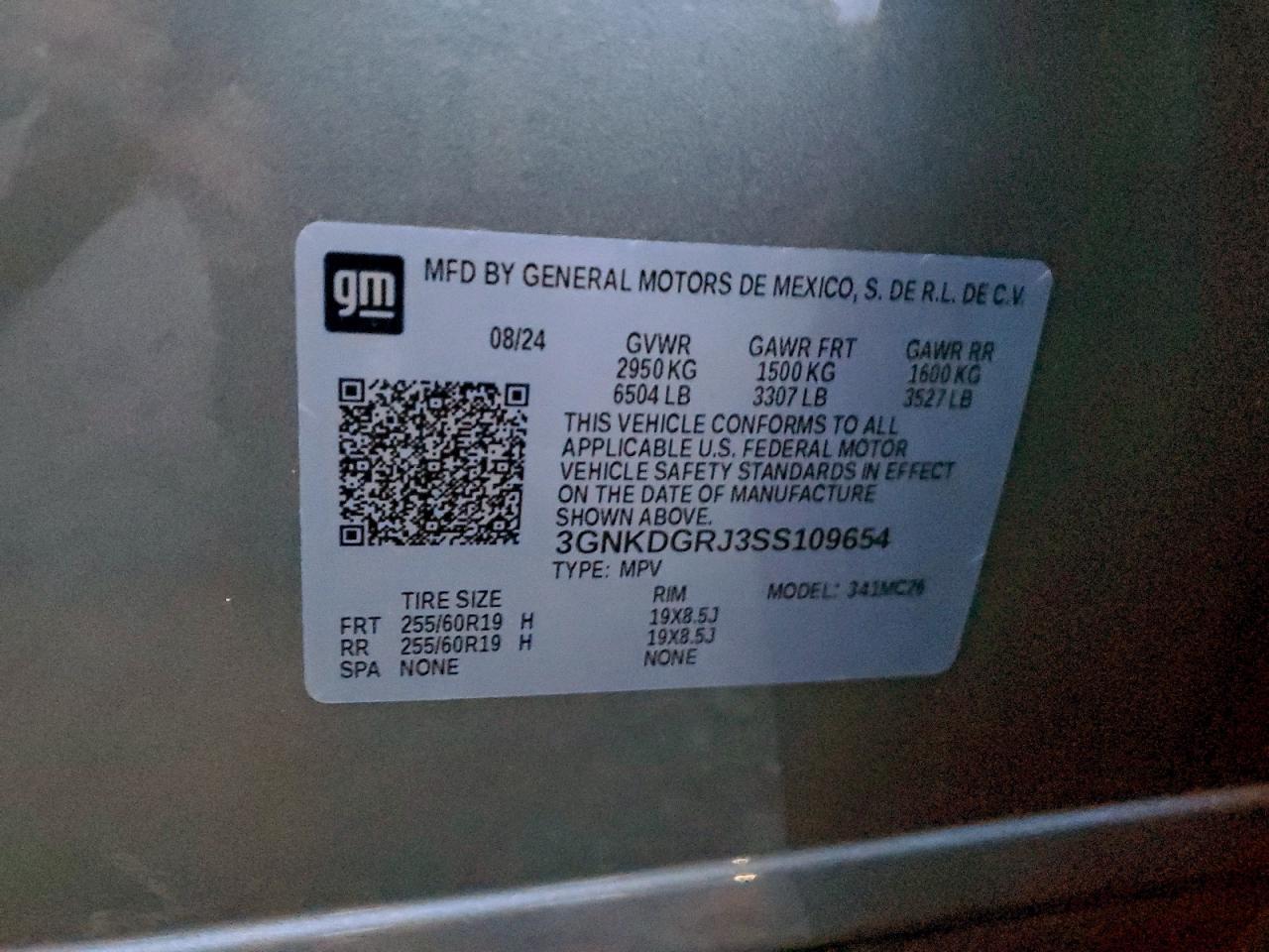 2025 Chevrolet Blazer lt